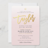 Bat mitzvah PERSONNALISÉ Invitation or rose pâle T