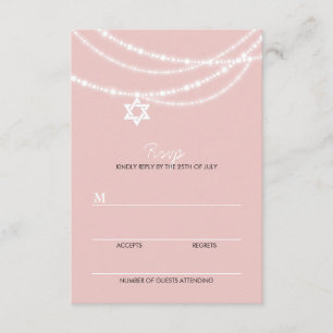 Bat mitzvah Rose Étincelle De David Carte RSVP