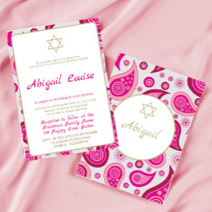 Bat mitzvah rose Motif Invitation moderne