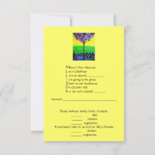 Bat mitzvah RSVP - Allison