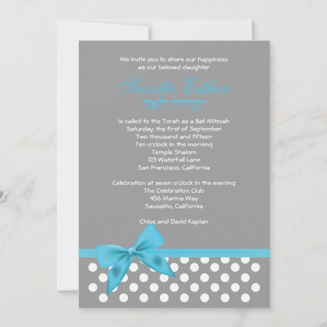 Bat mitzvah Suzette Invitation Pots de corbeaux gr (Devant)