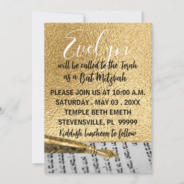 Bat ou Bar Mitzvah Elegant Torah Yad Invitation (Devant)
