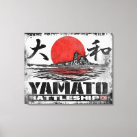 Bataillon Yamato toile étirée Impression