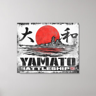 Bataillon Yamato toile étirée Impression