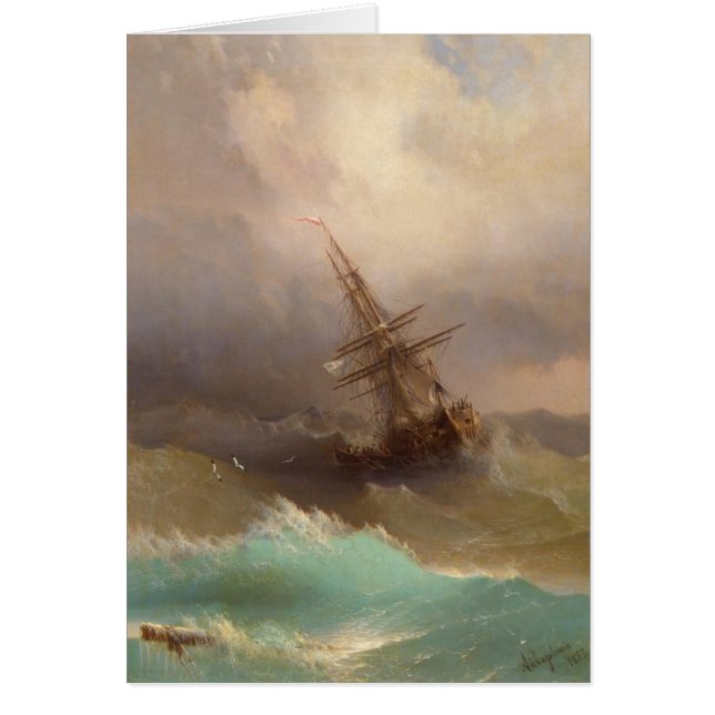 Bateau en mer orageuse (Devant)
