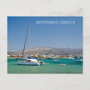 Bateaux d'Antiparos Carte postale de l'île grecque