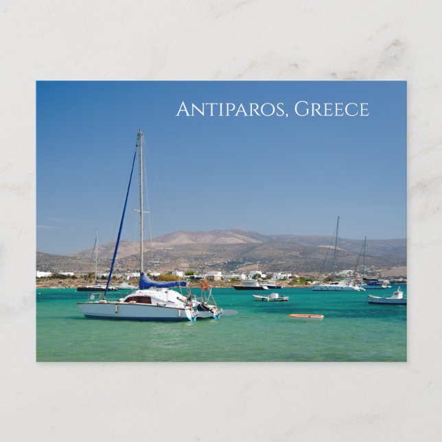 Bateaux d'Antiparos Carte postale de l'île grecque (Devant)