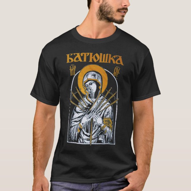 Batushka Mary &amp; Daggers Classic T-Shirt (Devant)