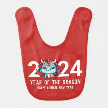 Année du dragon Nouvel An chinois 2024