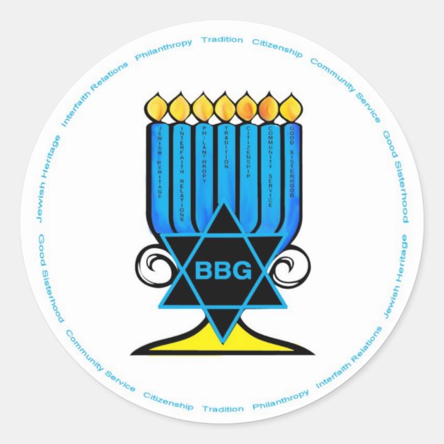 BBG Menorah Stickers (Devant)
