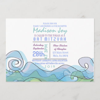 BEACHY Ocean Wave Bar Bat mitzvah Invitation