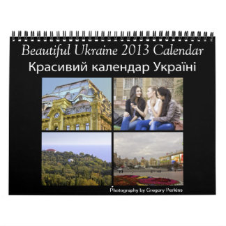 Beau calendrier de l'Ukraine 2013
