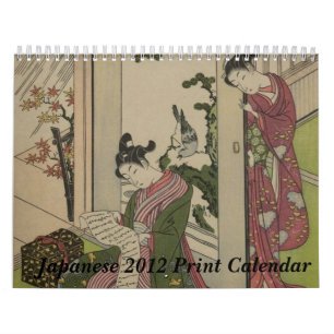 Beau calendrier d'impression du Japonais 2012