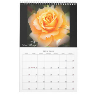 Beau Calendrier Rose (Photo Carré) カ ン ダ レ