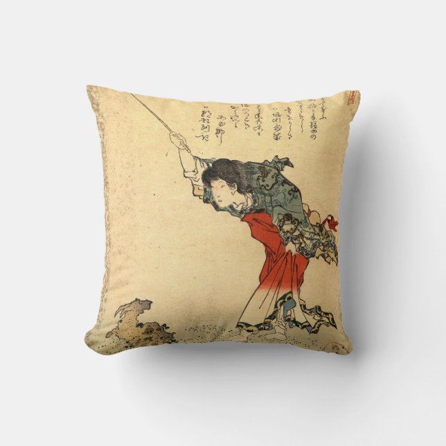 Beau coussin japonais vintage d'art (Recto)