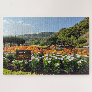 Beau Jardin Fleur Taïwanais Marry Me Puzzle