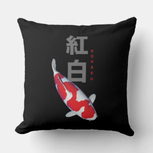 Beau kohaku Koi Coussin de poisson - Élégant