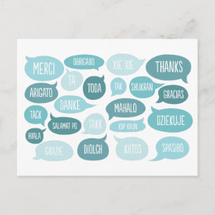 Beaucoup Merci Carte Postale Merci personnalisable