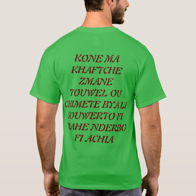 beautiful t-shirt green design zazzer lover (Dos)