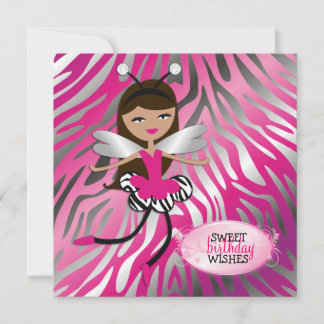 Bébé Angel "Tan" 311-Trendy - Invitation