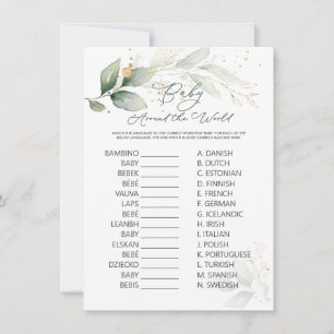 Bébé autour du monde Jeu Green & Gold Foliage