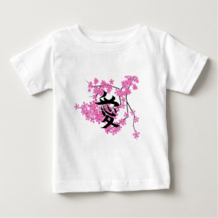 Bébé Conception de fleurs de cerisier - T-shirt pour en