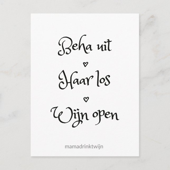 Beha, carte amusante pour le quota (Devant)