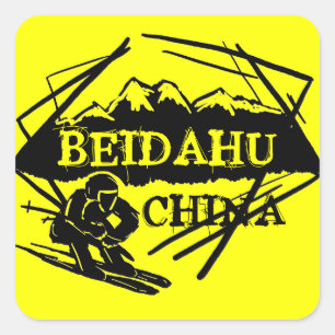 Béidahu Chine logo jaune de ski autocollants