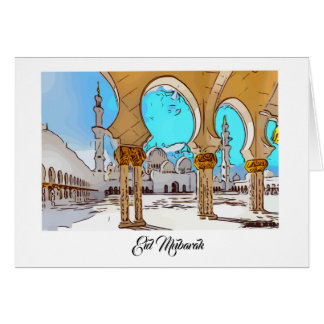 Bel art de mosquée