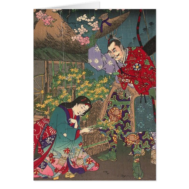 Bel art japonais de samouraïs de geisha (Devant)