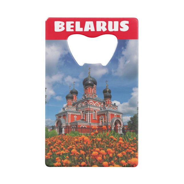 Bélarus Borisov Barysaw Architecture Bottle Opener (Dos)