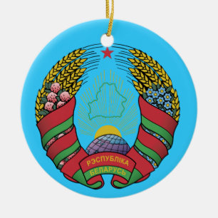 BELARUS*- ornement fait sur commande de Noël