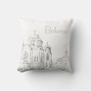 Bélarus Polatsk Cityscape Voyage Coussin de coussi