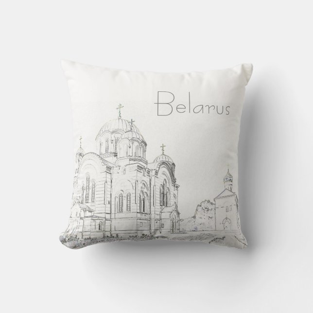 Bélarus Polatsk Cityscape Voyage Coussin de coussi (Recto)