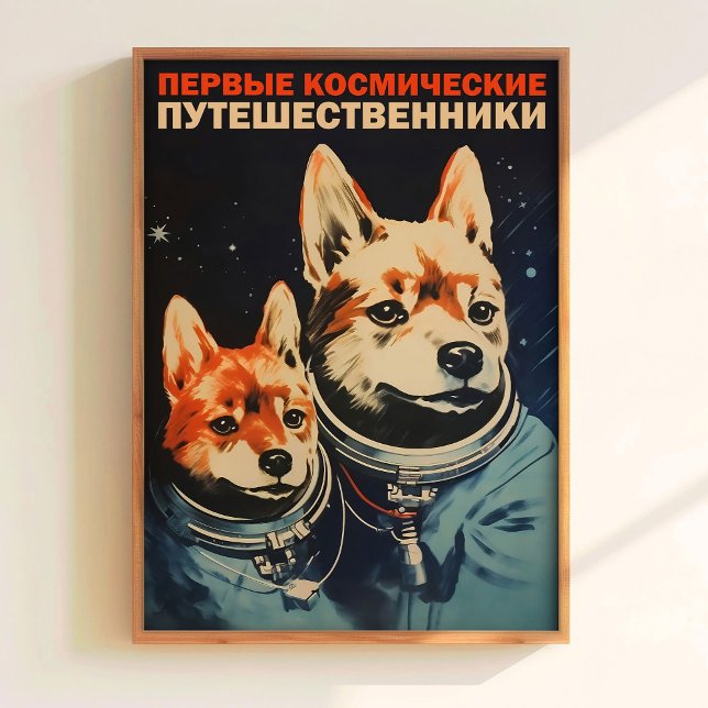 Belka and Strelka Poster Soviet Style Print Space  (Créateur téléchargé)