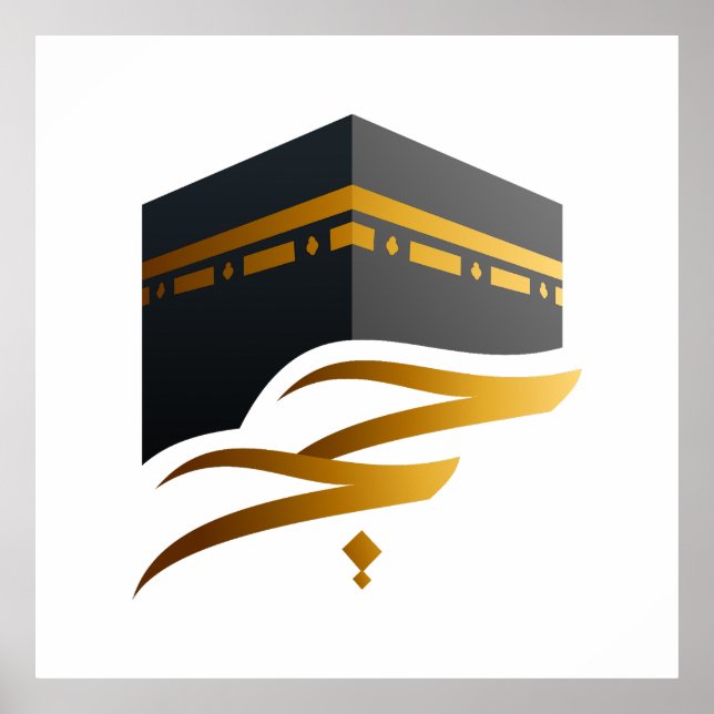 Belle affiche de cadeau de la Mecque islamique kaa (Devant)