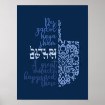 Belle affiche moderne Hanoukka Dreidel