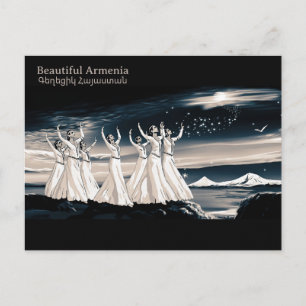 Belle Arménie Գ ե ղ ե ց Հ ի կ Carte postale