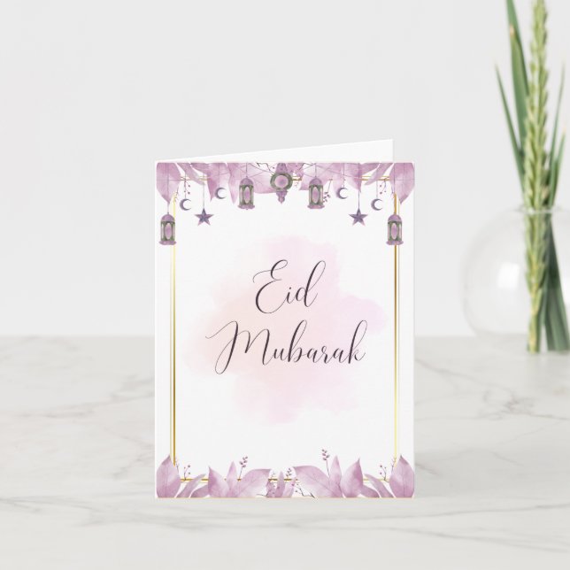 Belle carte de vœux Eid Mubarak (couleur violette) (Devant)