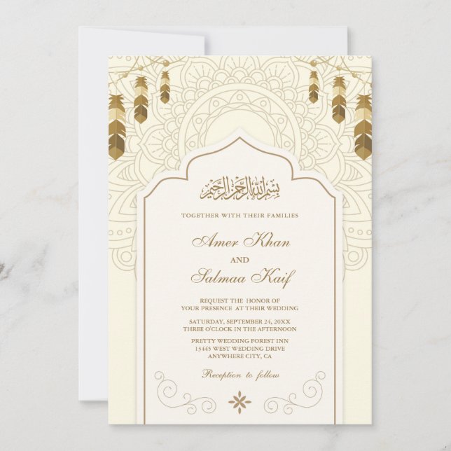 Belle invitation de mariage musulman (Devant)