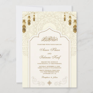 Belle invitation de mariage musulman