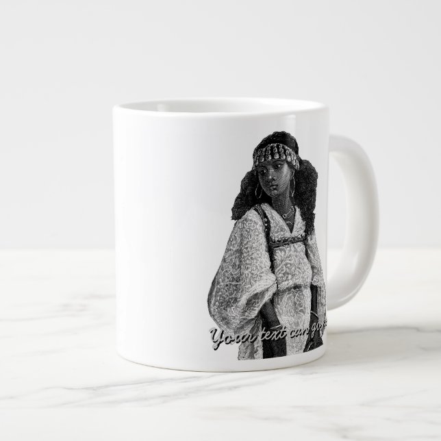 Belle Mug femme africaine (Devant droit)