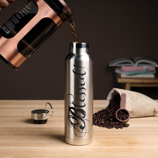 Béni ! Bouteille d'eau (Argent) (Gym)