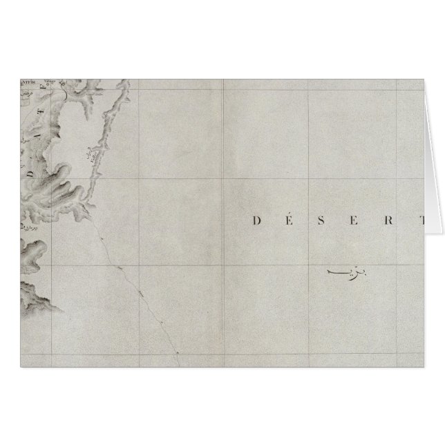 Benisouif, Egypte (Devant horizontal)