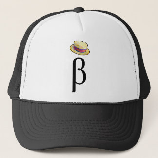 Bêta casquette de casquette