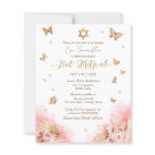 Beurerflys Gold Foil Bat mitzvah Budget Invitation