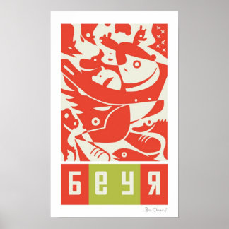 Beyr - Poster d'animaux d'inspiration russe
