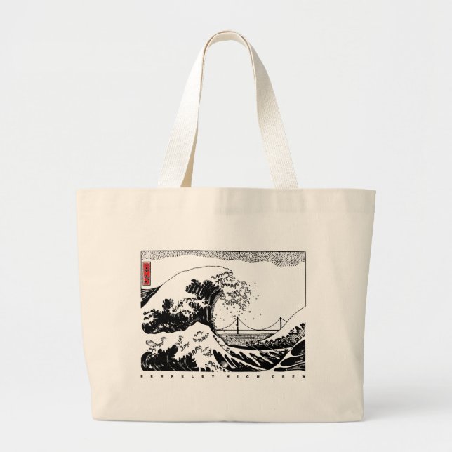 BHS Crew Tote Bag with Wave Design + Boat Logo (Devant)
