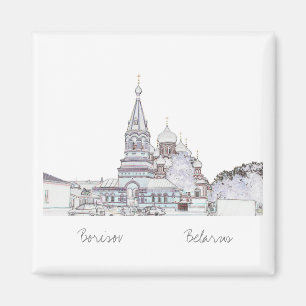 BiélБ е л а р ь у с Barysaw Borisov Magnet