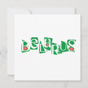 Biélorussie Беларусь Broderie traditionnelle Carte